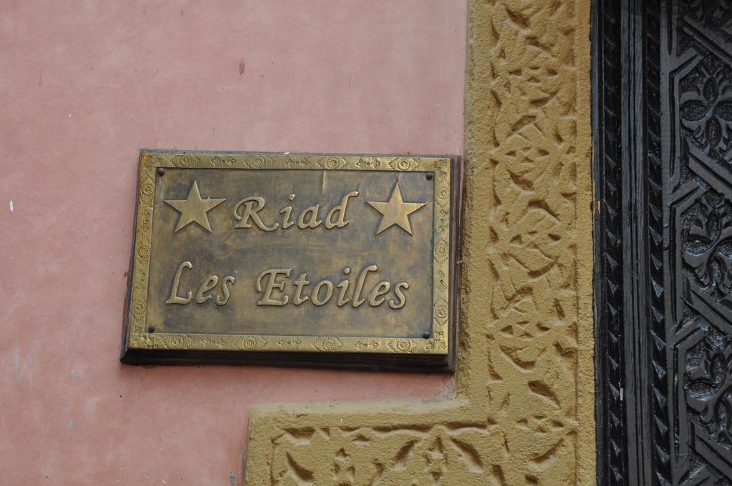 Riad Des Etoiles Марракеш Экстерьер фото